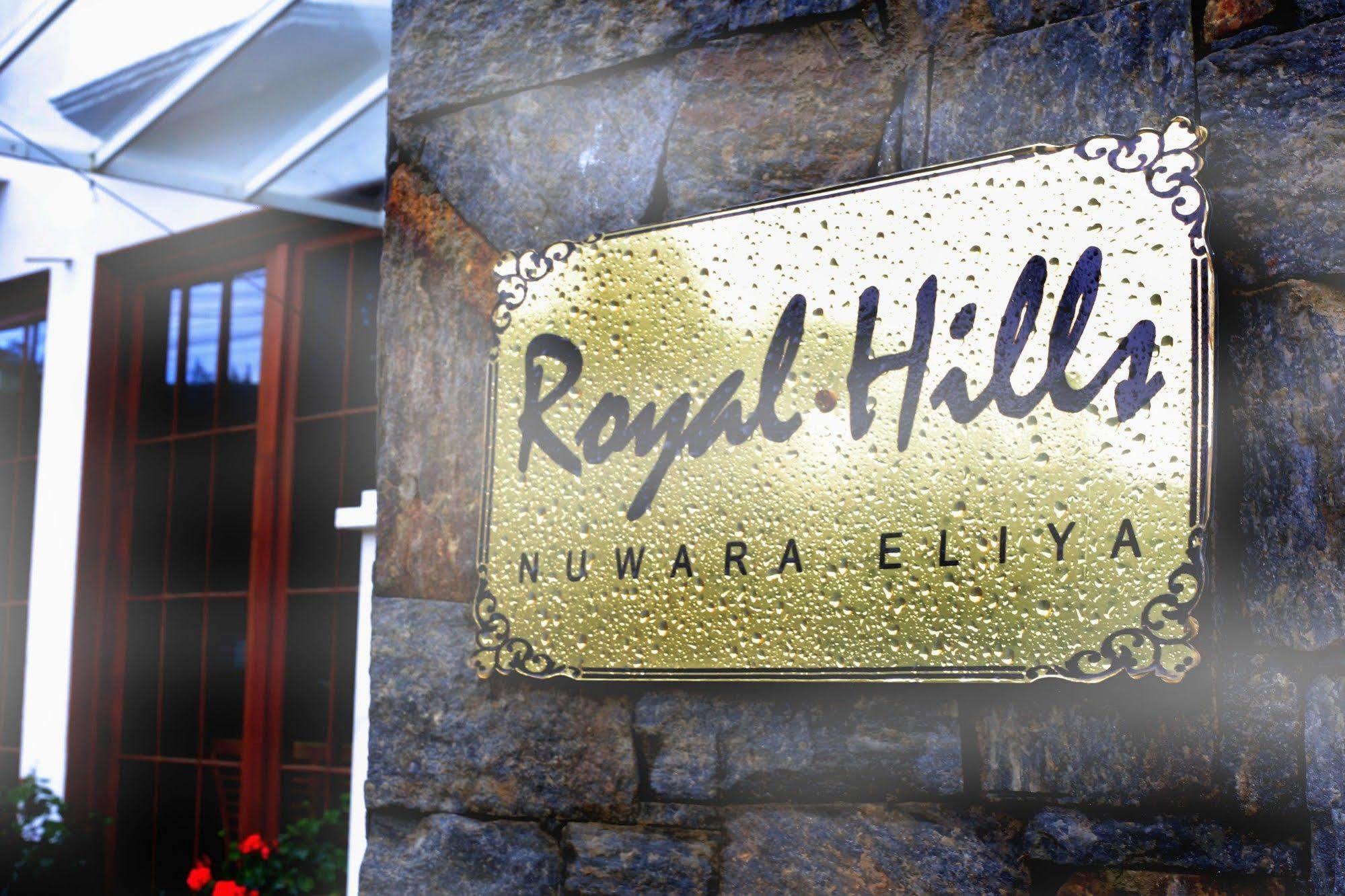 Royal Hills Nuwara Eliya Hotel Luaran gambar